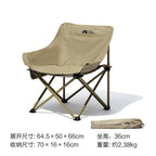 Portable Folding Moon Chair – Sand Yellow | High Carbon Steel Camping & Fishing Recliner
