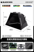 Blackdog Auto Pop-Up Sun Shade Tent – Darkening Vinyl, Extendable Canopy, 250x160x149cm, 150D Oxford Black Vinyl, 2000mm Waterproof, 4.3kg – Campfire
