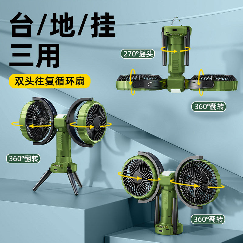 Oatsbasf F7300 Outdoor Triangle Dual-Head Fan – Solar Camping Fan with LED Light | Wall-Mount or Tabletop | 8000mAh / 10000mAh