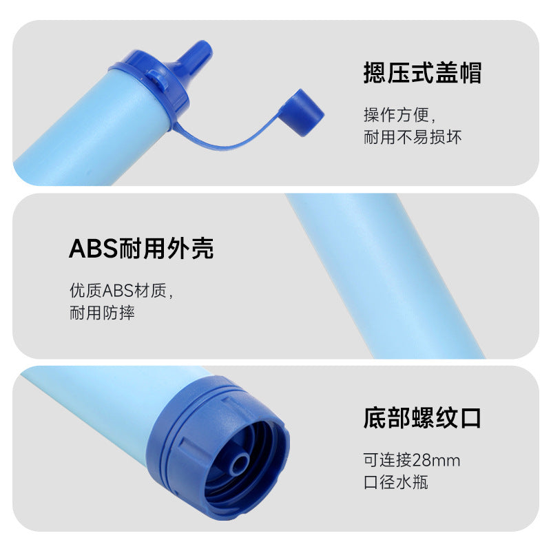 Survival Water Filter Straw – Portable Outdoor Purifier for Camping & Hiking