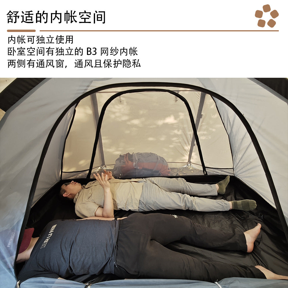 Outdoor Double Tunnel Tent – 4-Season Windproof & Flame-Retardant Camping Tent with Snow Skirt