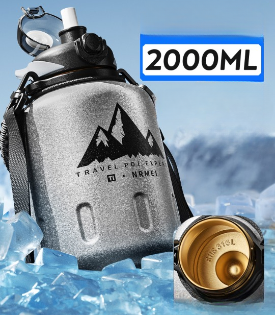 NRMEI King Insulated Bottle – Ice Flower Silver 2000ml, large capacity titanium-lined thermos with tea strainer and straw
