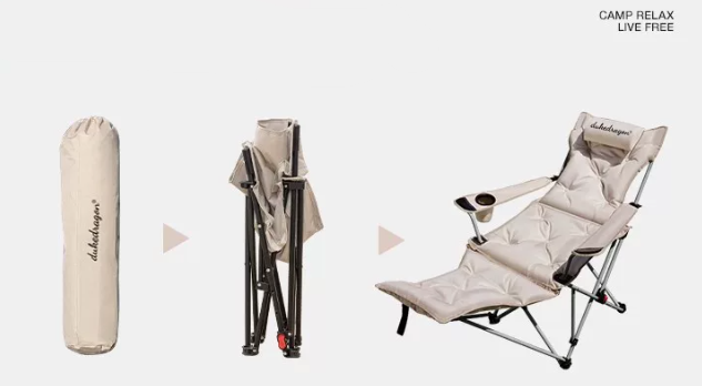 Outdoor Folding Recliner Chair – Portable Camping Moon Chair
