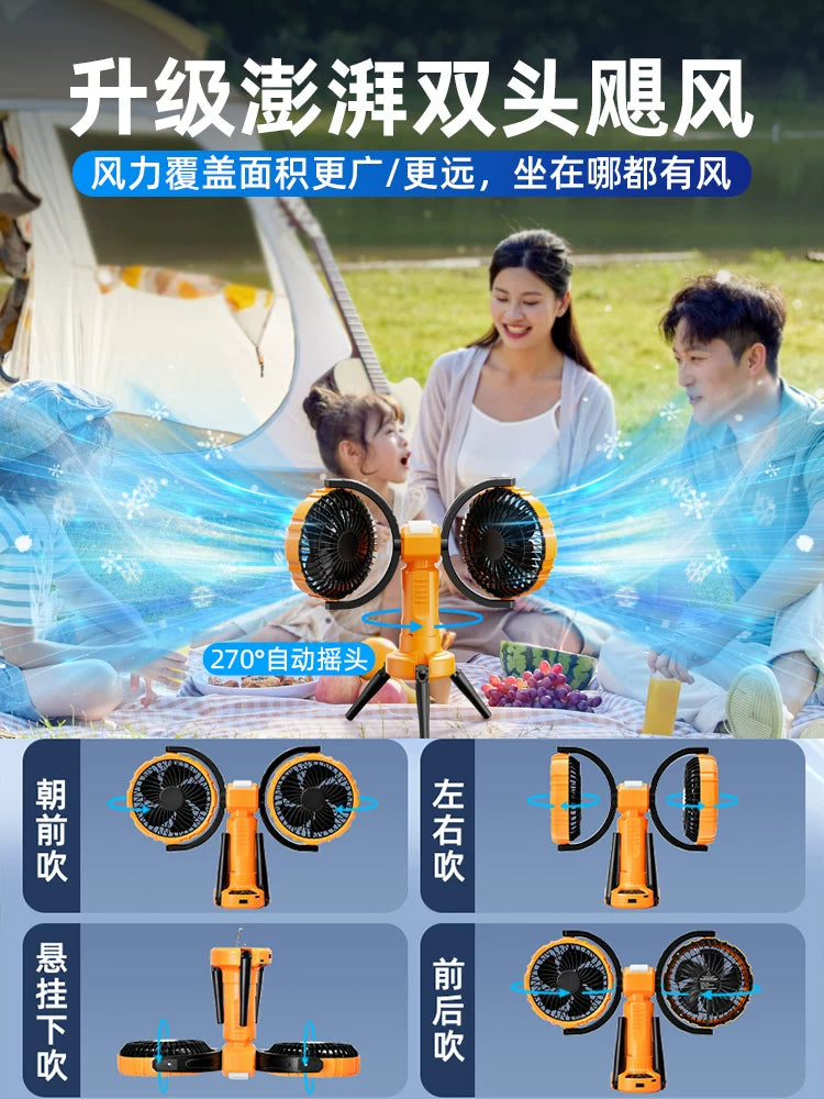 Oatsbasf F7300 Outdoor Triangle Dual-Head Fan – Solar Camping Fan with LED Light | Wall-Mount or Tabletop | 8000mAh / 10000mAh