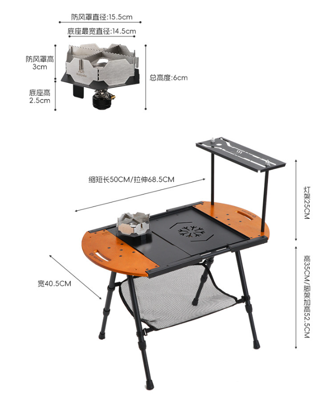 Smiley Face IGT Camping Table – Tactical Multi-Function All-in-One Tea Table & Stove | Portable Folding Travel Table